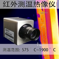 SD-M108M红外热成像仪激光测温热像仪工业焊接多区域