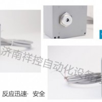 红外测温仪