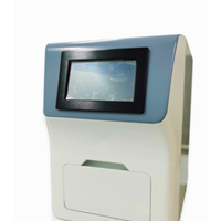 北广BC-6001总有机碳分析仪